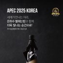 송에프앤비 - 해운대구 센텀남대로 59 | 송에프앤비