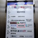 청신탕 | 창원산후보약, 산후조리한약은 행복한나비한의원에서 ♪