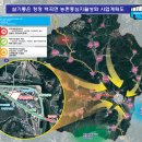 백곡면사무소 이미지