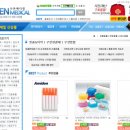 아미덴탈 이미지