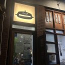 홍팥빵 | 서울 팥빙수 붕어빵 맛집 홍팥집 양재점 솔직후기 (내돈내산)