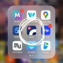 샤모니가는 방법 : 오미오로 버스표 예매 / 블라블라카버스 후기