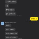 오또케이크 이미지