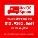 성암카센타 이미지