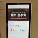 디캐럿의원 | 디캐럿의원-사각턱보톡스,콧볼보톡스,백옥주사 후기