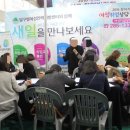 ㈜삼우농기 이미지