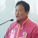 부곡가스 이미지