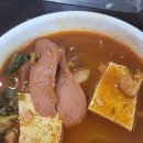 만해부대찌개 이미지