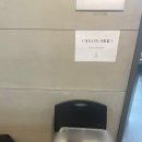 (주)박스투어