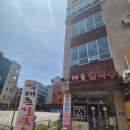 박태훈칼국수 | 도시 맛집] 국물이 예술인 칼국수집, '박태훈 칼국수'에서 바지락칼국수 & 검정 콩국수 흡입하고 온 후기!