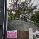 멍인더숲 목욕탕 이미지