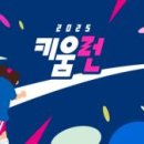 도메인부동산중개법인주식회사 이미지