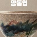 유용의 시간들 네이버블로그