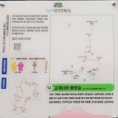 구곡1리 다목적회관 | 진안고원길10구간용담호보이는길(일)11구간금강물길(완)2025.5.27(화)