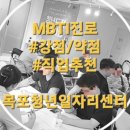 청도개발컨설팅