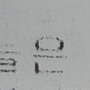 화정동단독주택단지 이미지