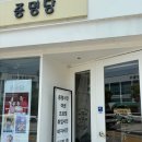 진주사진관 내 인생 증명사진 후기예요!