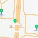스타벅스(캡슐)옥상정원 카페
