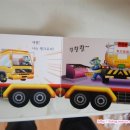 콸콸콸주유소 이미지