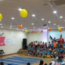 비젼슐레지역아동센터 이미지