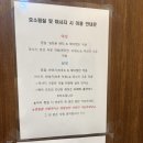금화섬유 네이버블로그