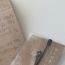핸즈다움 네이버블로그