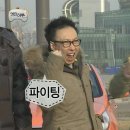 성수지역경제혁신센터 | 2026 강원 온라인 마케터 양성사업 11기 발대식 다녀왔어요! (춘천 ICT 벤처센터)