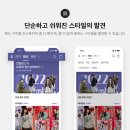 더쉐어