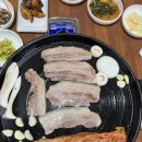 원동흑돼지 이미지