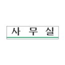 세모 - 김해시 율하3로 41 | 세모