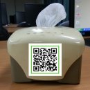 옥골농장 이미지