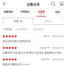 신세계 PC 이미지