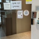 VIP산후조리원 이미지