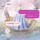 호선약국 | 미리 걱정하는 건 버려 잠깐