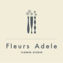 플레르 아델(Fleurs Adele)