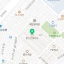 인평슈퍼 이미지