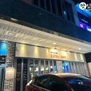 홍단육회, 뭉티기 | 하단 2차 술집 홍단육회에서 육회와 육사시미 후기