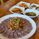 창녕한우 | 창녕맛집 창녕한우해장국, 화왕산 등산여행 후 필수