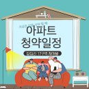 답십리17 이미지