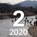 양평원조외갓집체험마을 이미지