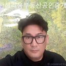 동탄헤리움공인중개사사무소 이미지