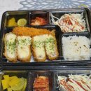이백장돈가스광명점 | 광주역 맛집으로 유명해서 배달해먹은 이백장돈까스 신안중흥점 후기 ★★