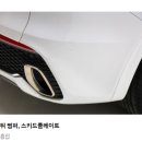 현대믿음카써비스 | 현대인증중고차 제네시스 GV70 할부 구매 후기, 차 컨디션 &amp; 중고차 사이트 추천