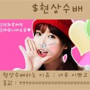 레모니아