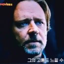 4034/ Notice the people who make an effort to stay in your life. 이미지