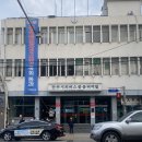 덕진종로약국 | 깜빡이는 켜고 가면 안 될까