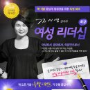 김미경디자인