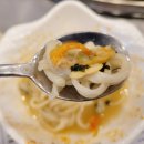 남해-266 | 광교 법조타운 맛집 - 갯벌의 조개, 칼국수와 꼬막비빔밥 후기