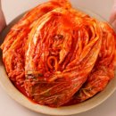 전라도김치