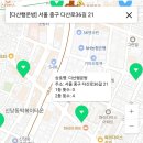 프레야행운방 네이버블로그